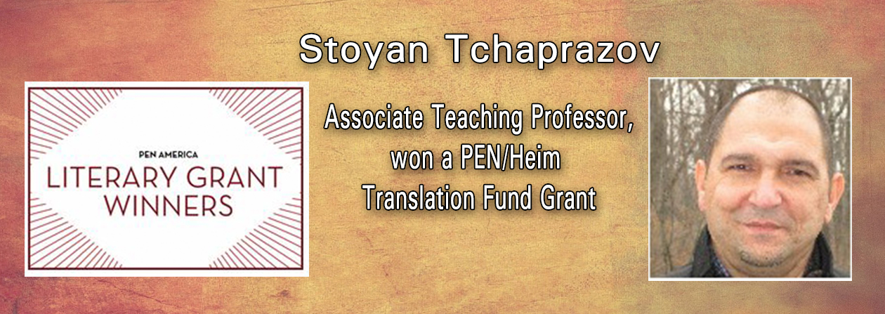 Translation Grant